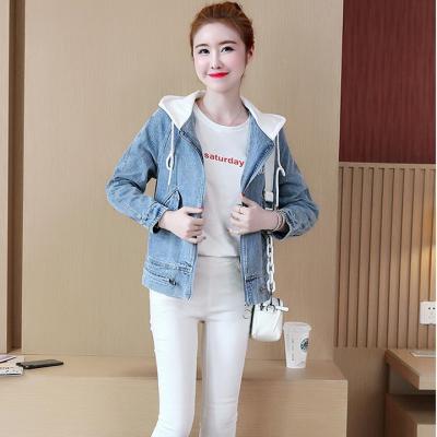 ÁO KHOÁC JEAN IN CHỮ PHỐI NÓN TRẮNG - NK339